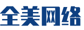沙依巴克区软件开发公司